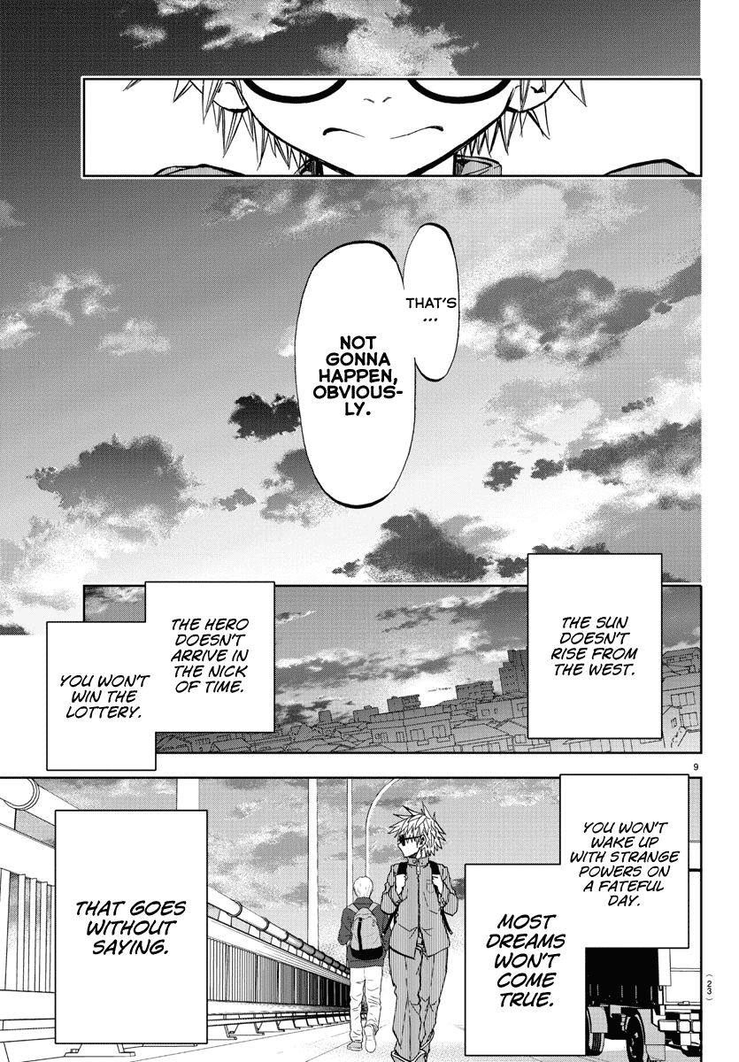 Yumemi Ga Oka Wonderland chapter 1 - page 11