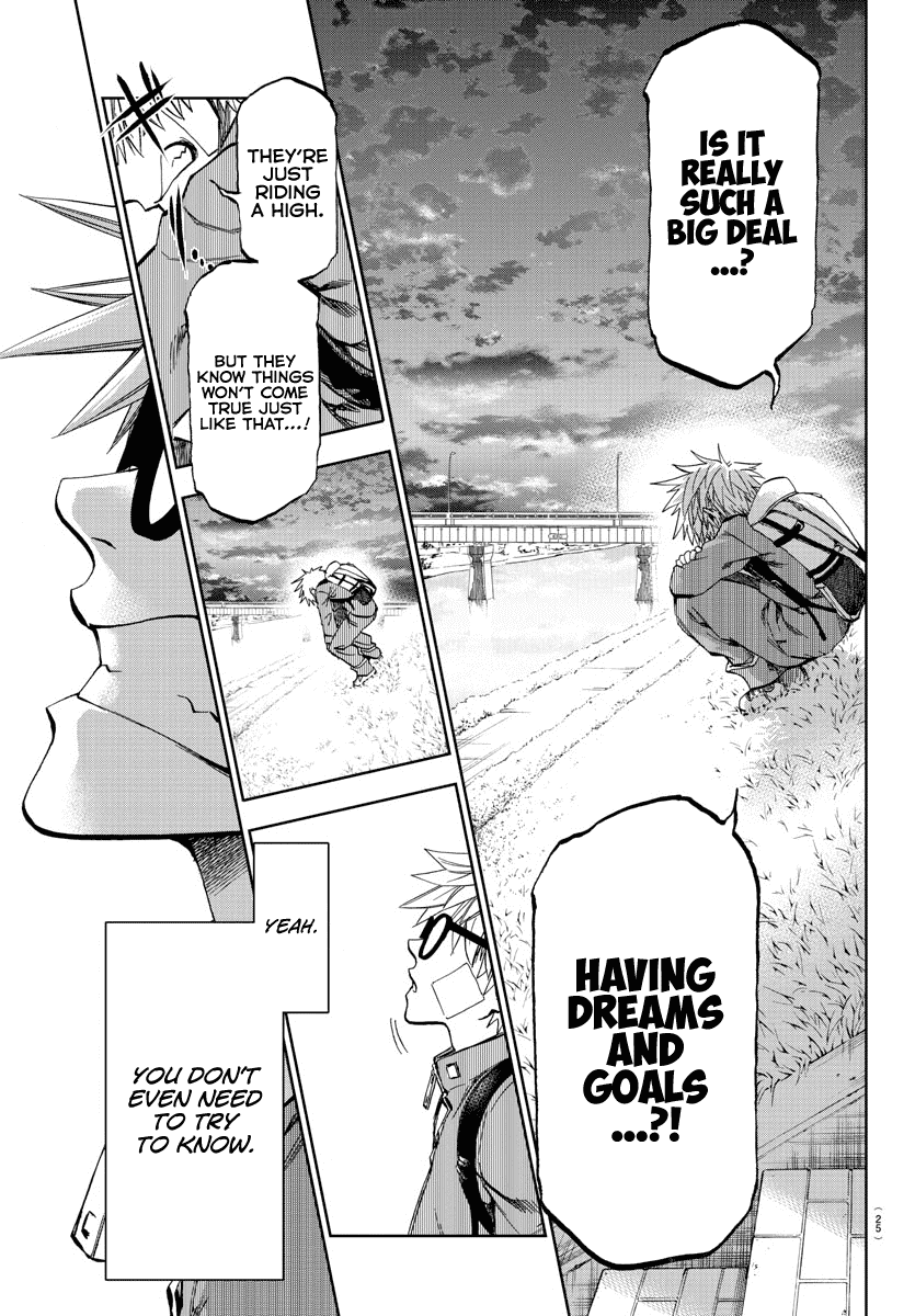 Yumemi Ga Oka Wonderland chapter 1 - page 13