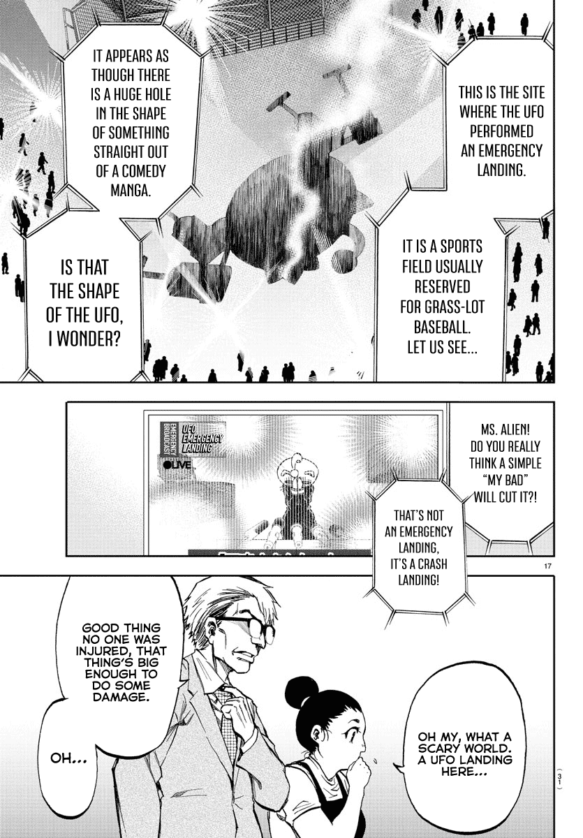 Yumemi Ga Oka Wonderland chapter 1 - page 19