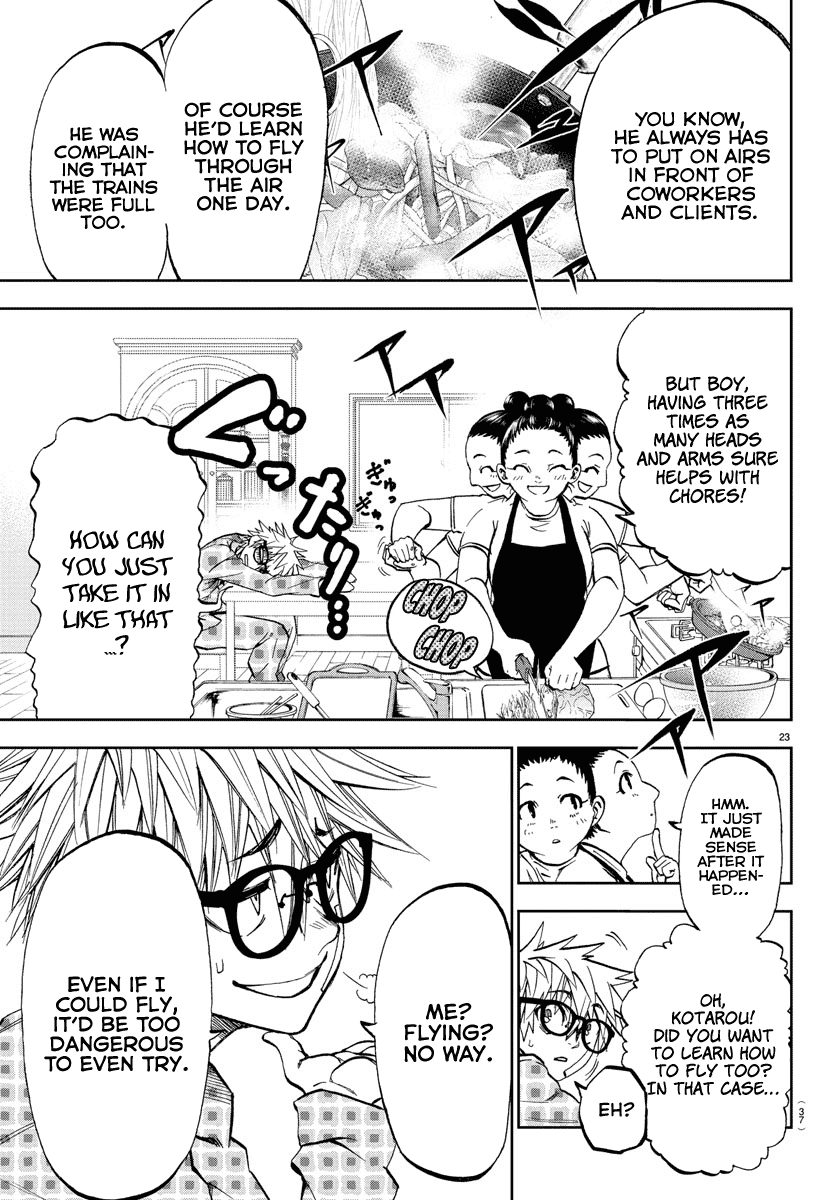 Yumemi Ga Oka Wonderland chapter 1 - page 25