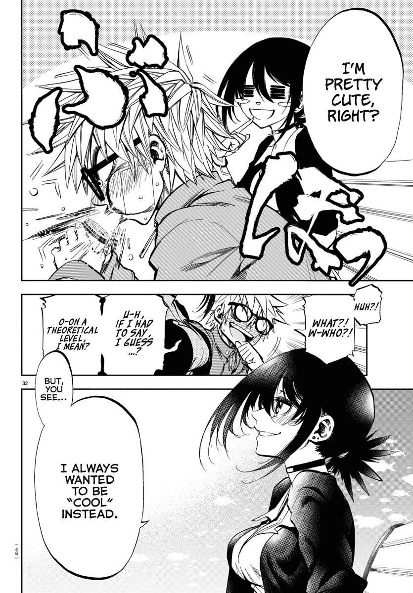 Yumemi Ga Oka Wonderland chapter 1 - page 34