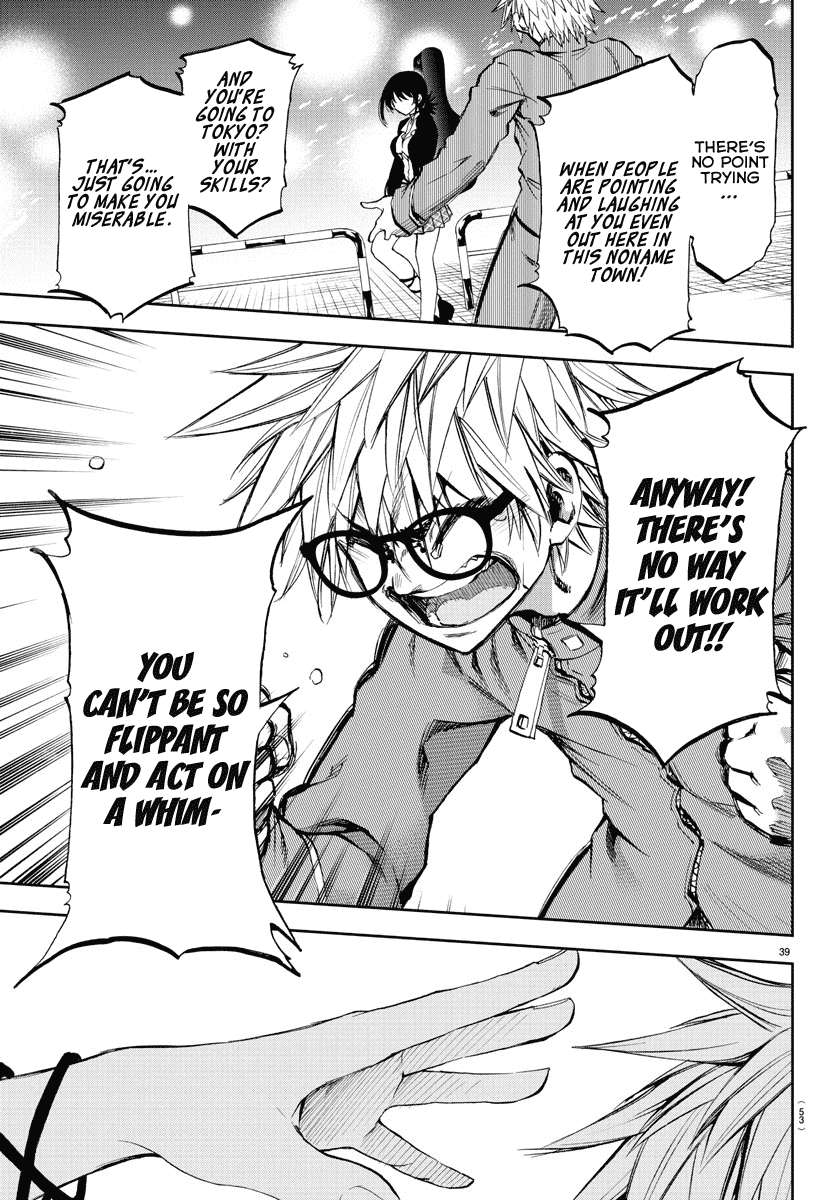 Yumemi Ga Oka Wonderland chapter 1 - page 41