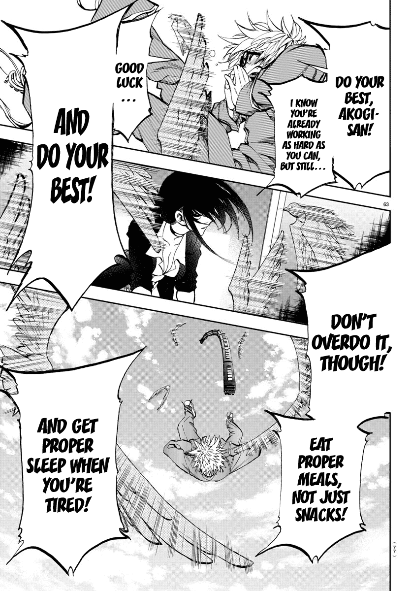 Yumemi Ga Oka Wonderland chapter 1 - page 64