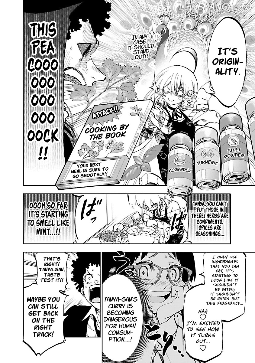 Yumemi Ga Oka Wonderland chapter 4 - page 16