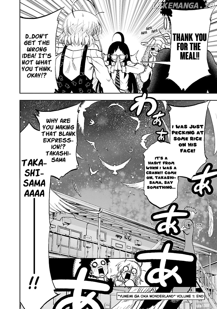 Yumemi Ga Oka Wonderland chapter 4 - page 30