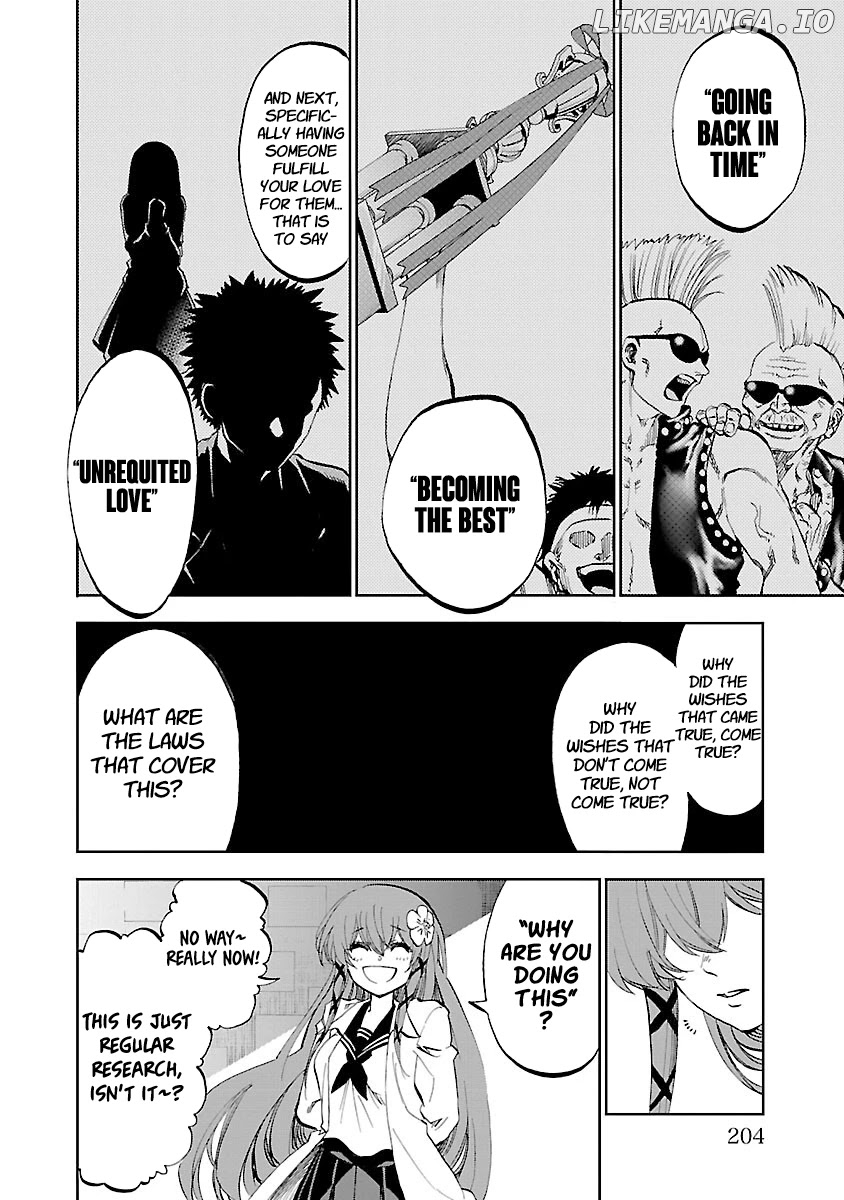 Yumemi Ga Oka Wonderland chapter 4 - page 32