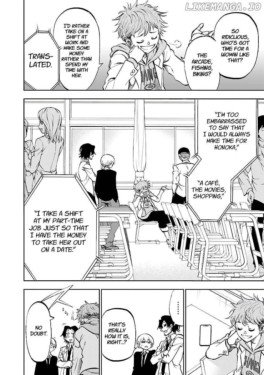 Yumemi Ga Oka Wonderland chapter 10 - page 7