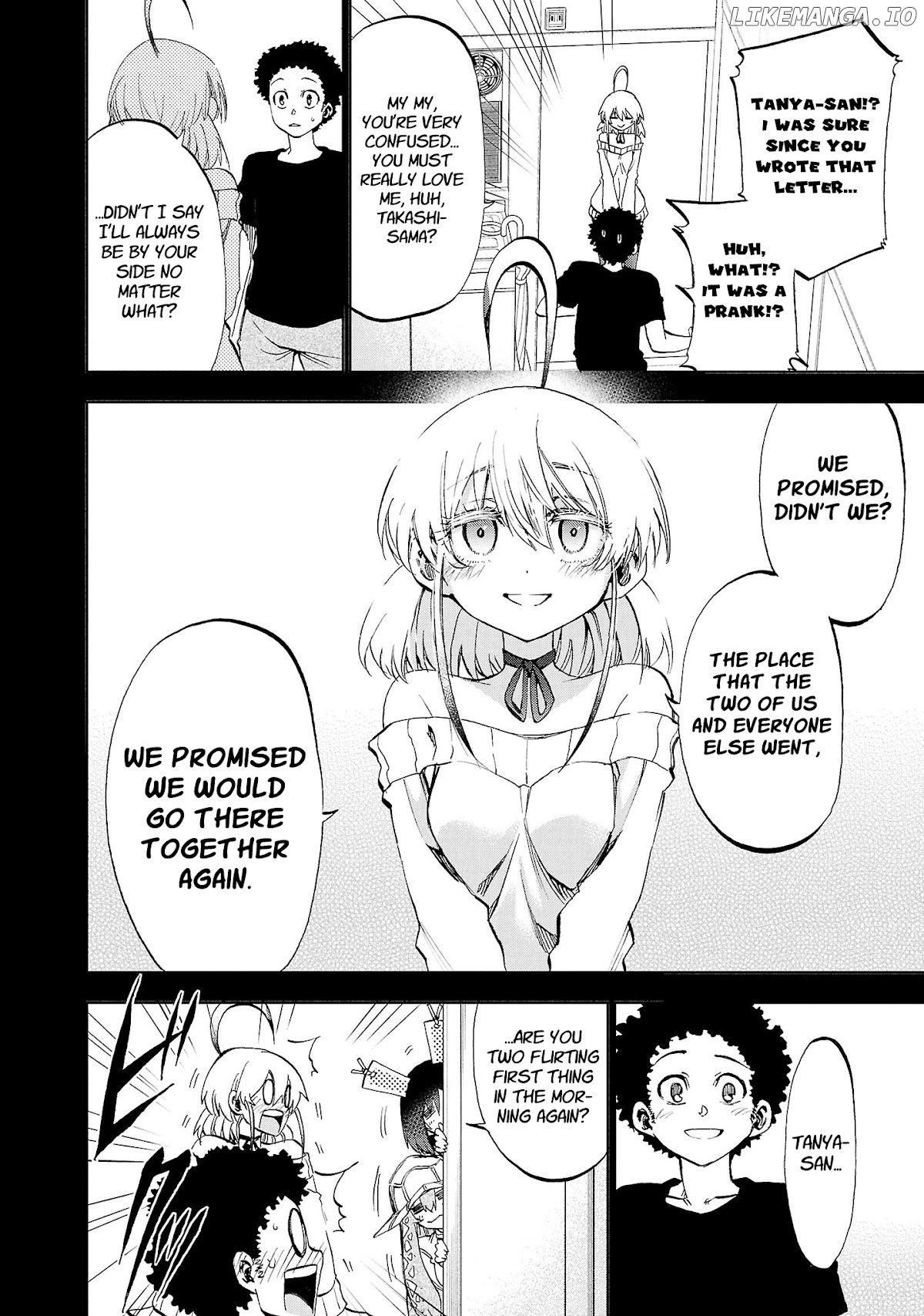 Yumemi Ga Oka Wonderland chapter 17 - page 2