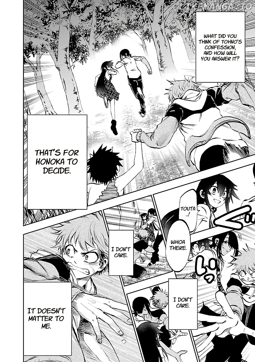 Yumemi Ga Oka Wonderland chapter 11 - page 24