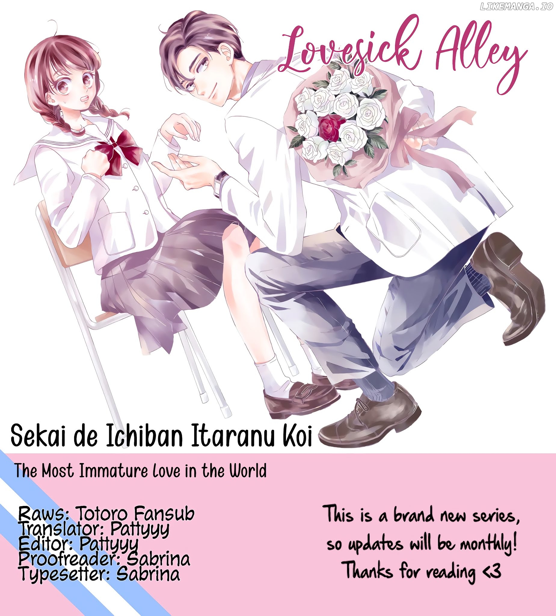 Sekai de Ichiban Itaranu Koi chapter 1 - page 2