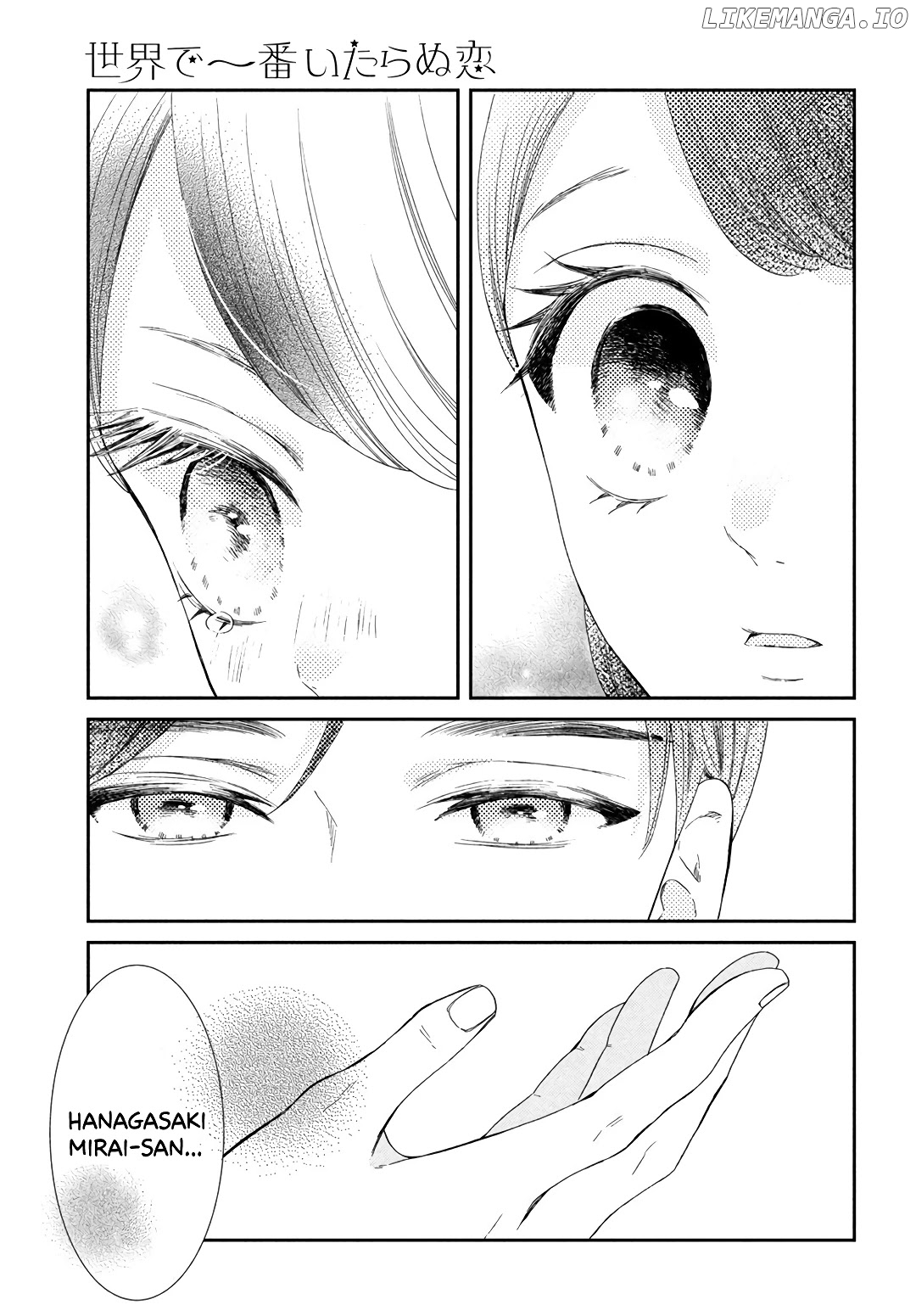 Sekai de Ichiban Itaranu Koi chapter 8 - page 30