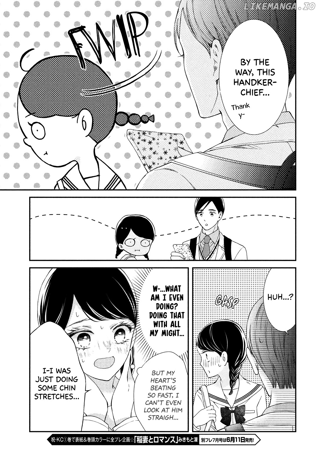 Sekai de Ichiban Itaranu Koi chapter 8 - page 9