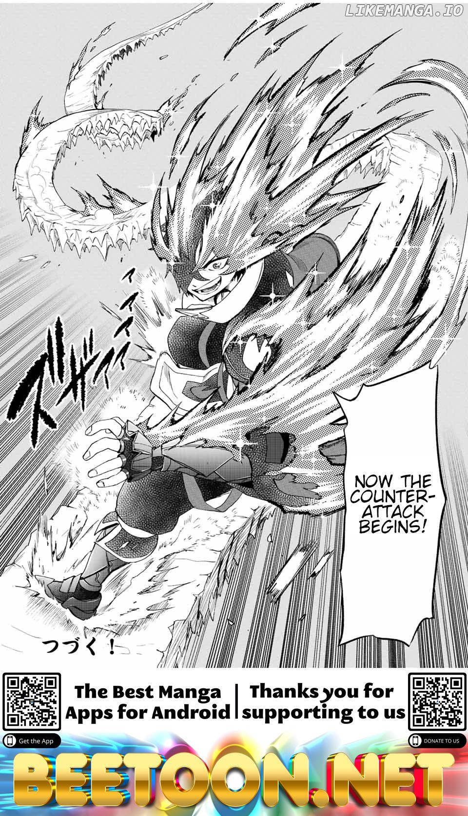 Jigoku no Gouka de Yaka re Tsuzuketa Shounen. Saikyou no Honou Tsukai to Natte Fukkatsu Suru. Chapter 87 - page 13