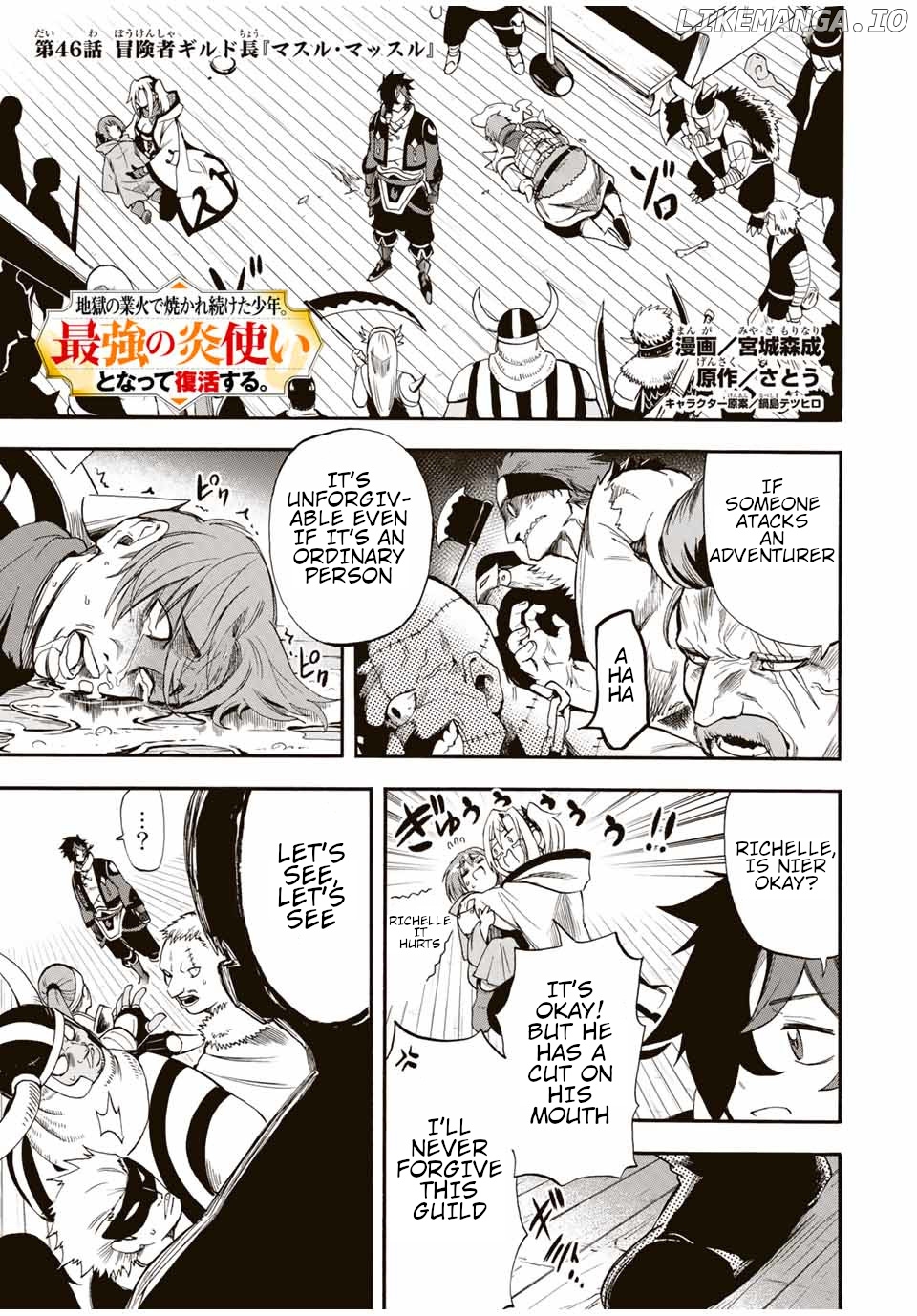 Jigoku no Gouka de Yaka re Tsuzuketa Shounen. Saikyou no Honou Tsukai to Natte Fukkatsu Suru. Chapter 46 - page 2