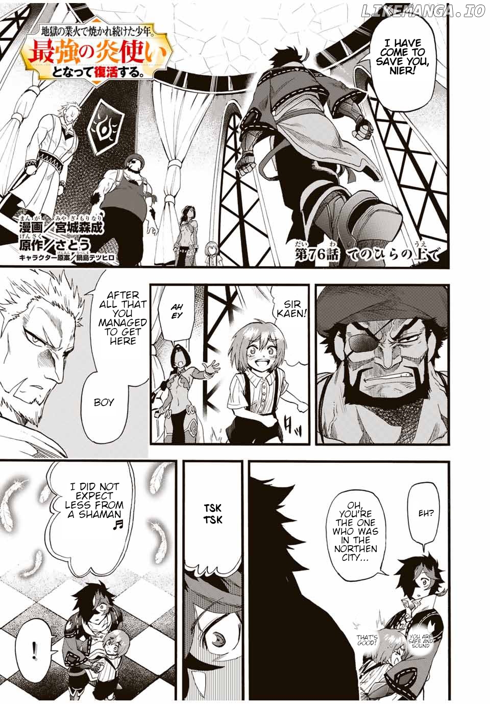 Jigoku no Gouka de Yaka re Tsuzuketa Shounen. Saikyou no Honou Tsukai to Natte Fukkatsu Suru. Chapter 76 - page 2