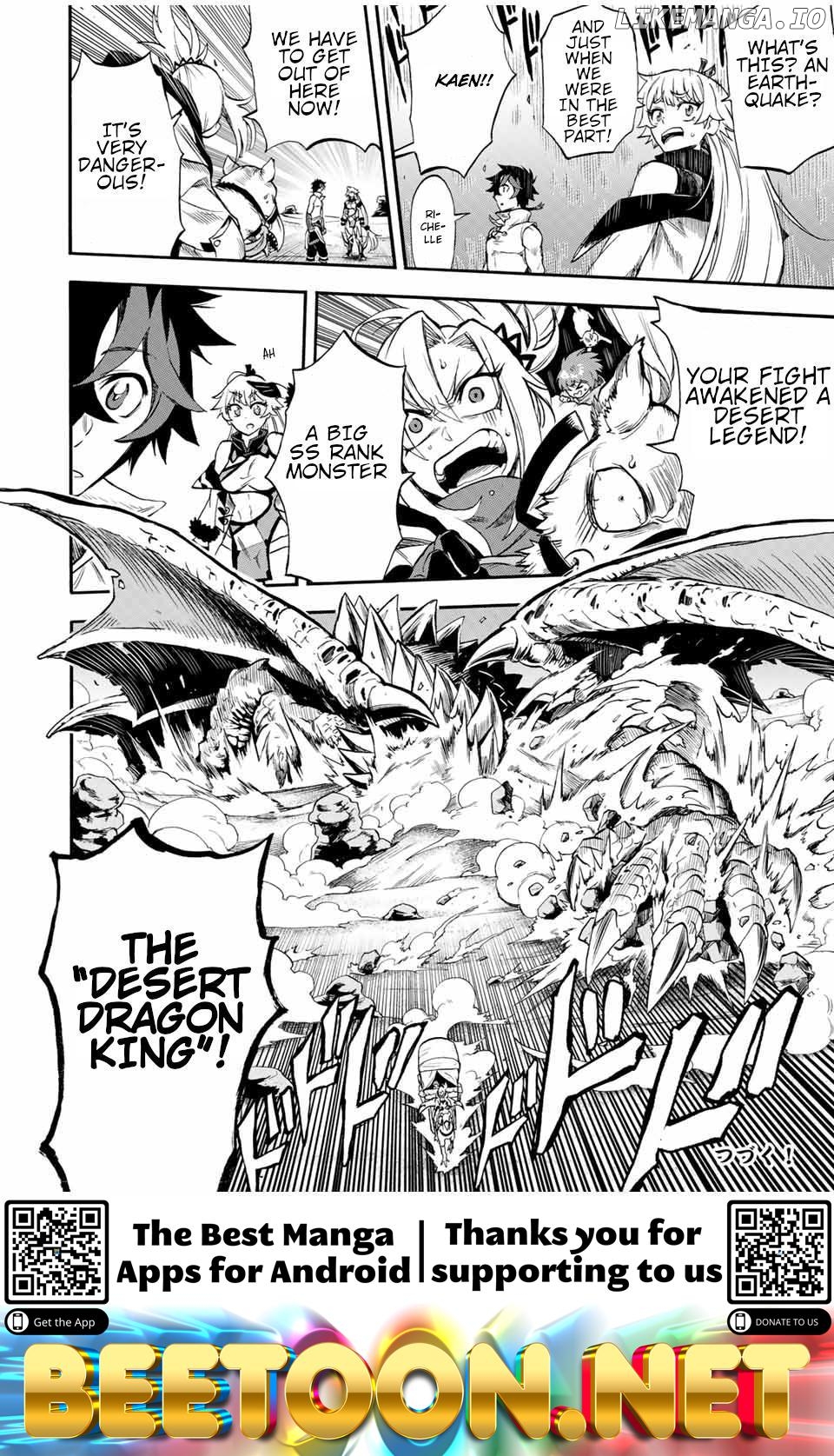 Jigoku no Gouka de Yaka re Tsuzuketa Shounen. Saikyou no Honou Tsukai to Natte Fukkatsu Suru. Chapter 49 - page 13