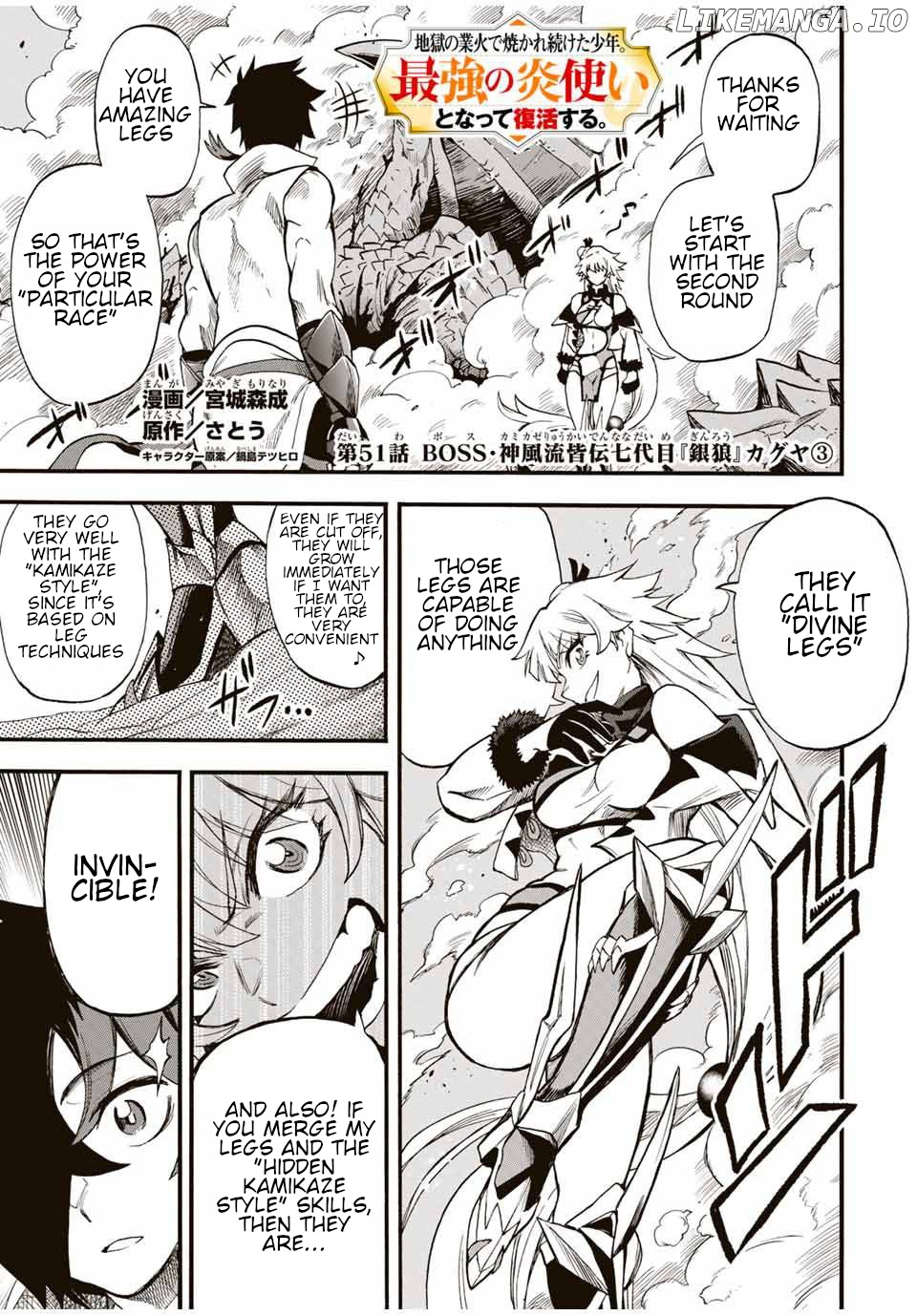 Jigoku no Gouka de Yaka re Tsuzuketa Shounen. Saikyou no Honou Tsukai to Natte Fukkatsu Suru. Chapter 51 - page 2