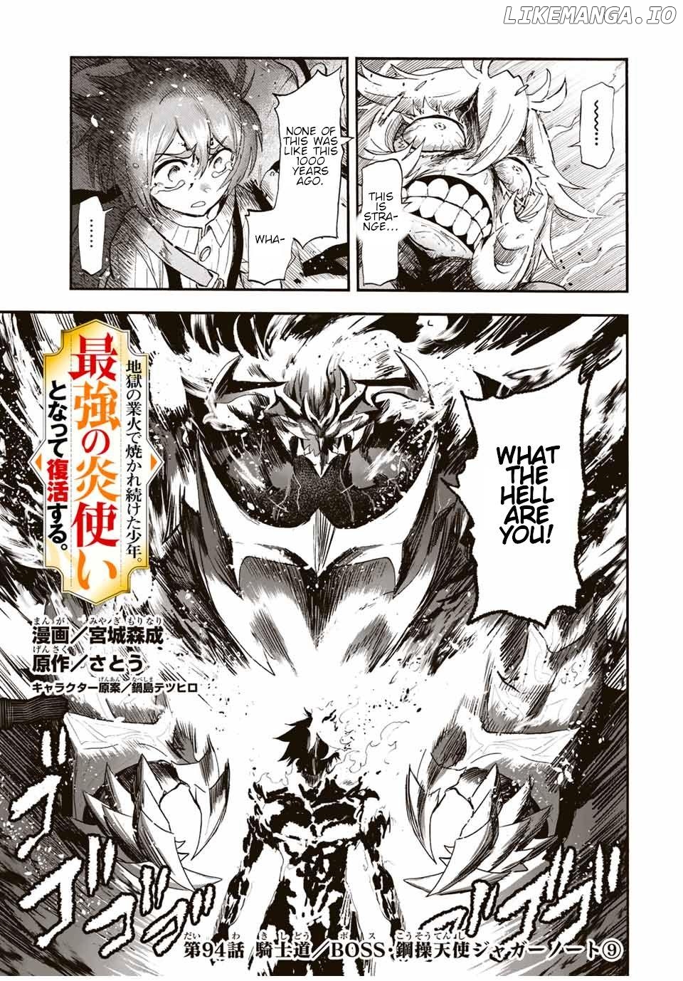 Jigoku no Gouka de Yaka re Tsuzuketa Shounen. Saikyou no Honou Tsukai to Natte Fukkatsu Suru. Chapter 94 - page 2