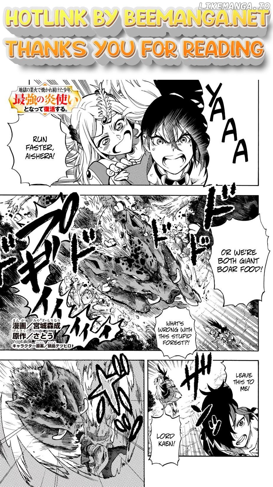 Jigoku no Gouka de Yaka re Tsuzuketa Shounen. Saikyou no Honou Tsukai to Natte Fukkatsu Suru. Chapter 6 - page 1