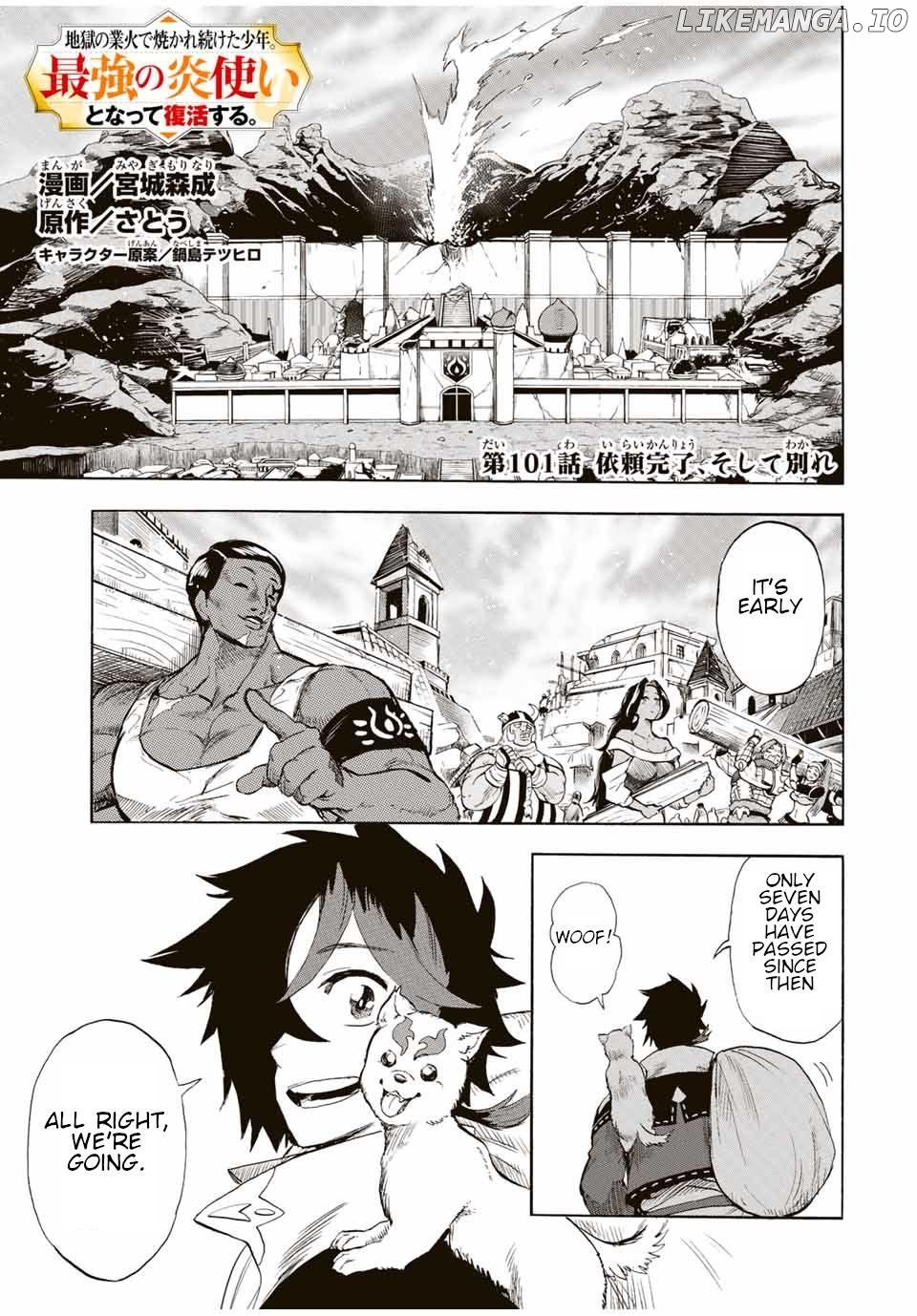 Jigoku no Gouka de Yaka re Tsuzuketa Shounen. Saikyou no Honou Tsukai to Natte Fukkatsu Suru. Chapter 101 - page 2