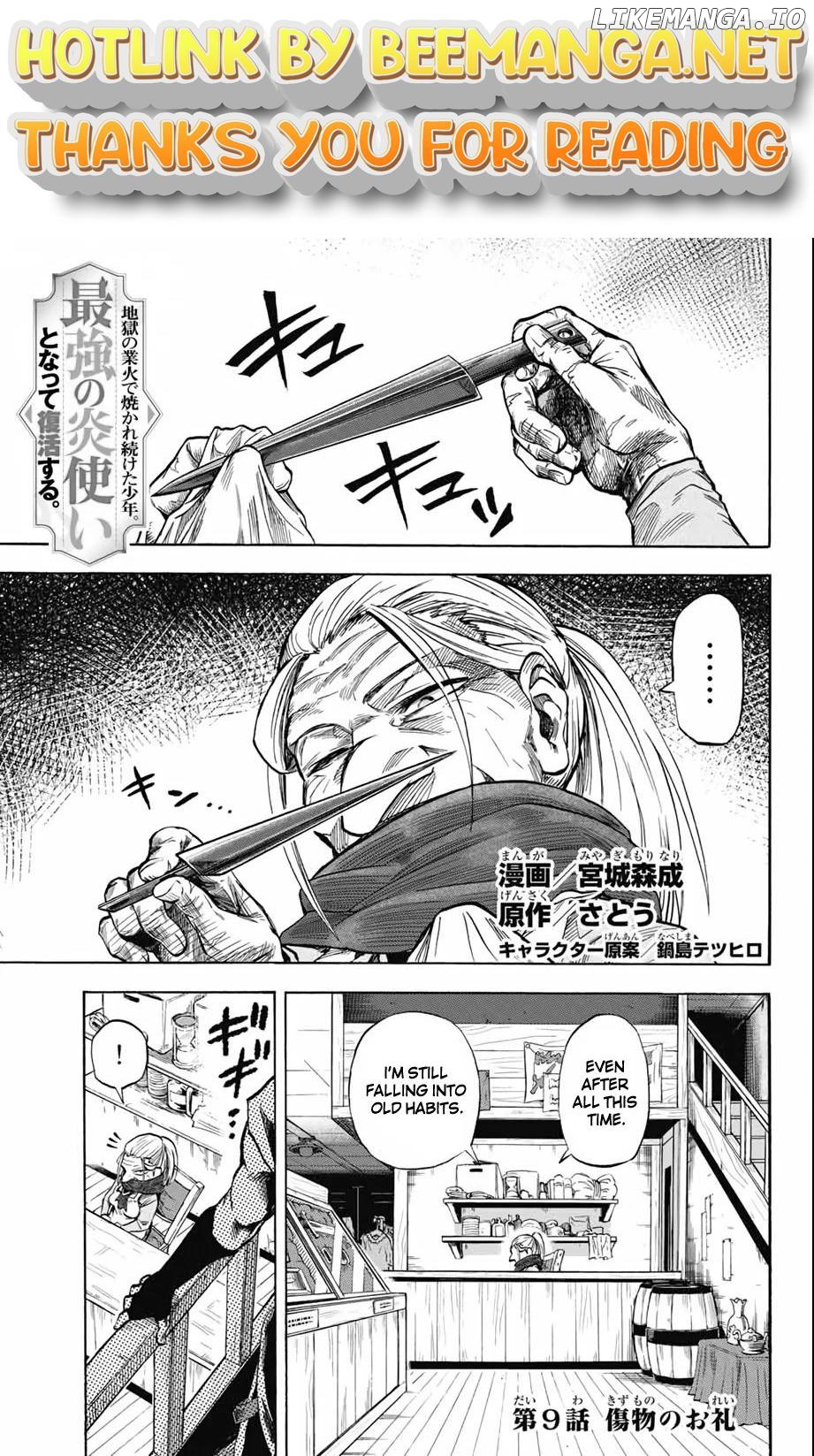 Jigoku no Gouka de Yaka re Tsuzuketa Shounen. Saikyou no Honou Tsukai to Natte Fukkatsu Suru. Chapter 9 - page 1
