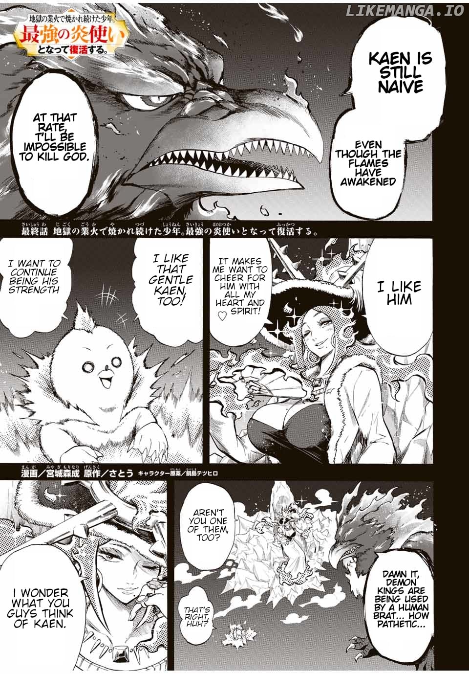 Jigoku no Gouka de Yaka re Tsuzuketa Shounen. Saikyou no Honou Tsukai to Natte Fukkatsu Suru. Chapter 105 - page 2