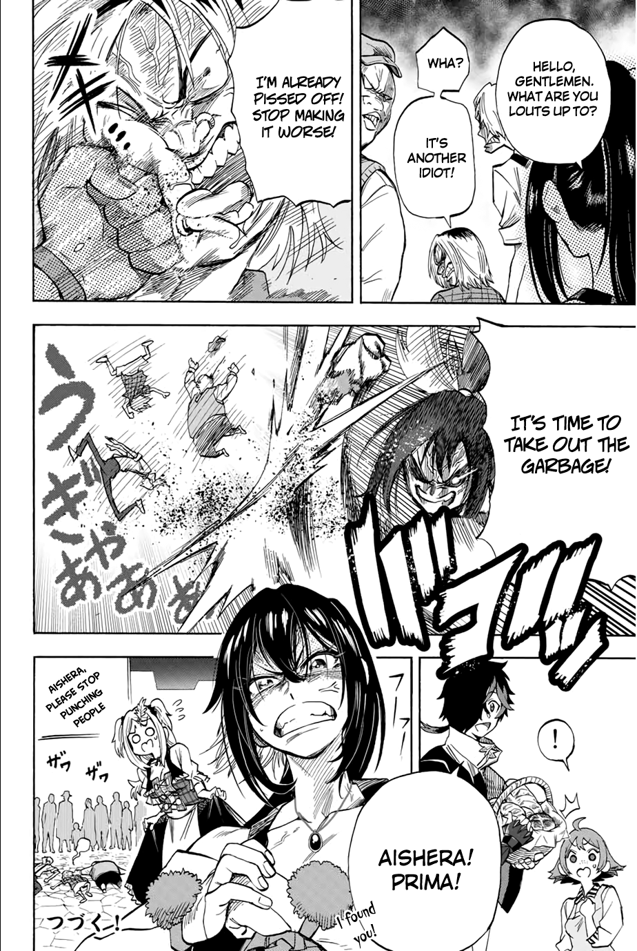 Jigoku no Gouka de Yaka re Tsuzuketa Shounen. Saikyou no Honou Tsukai to Natte Fukkatsu Suru. Chapter 12 - page 10