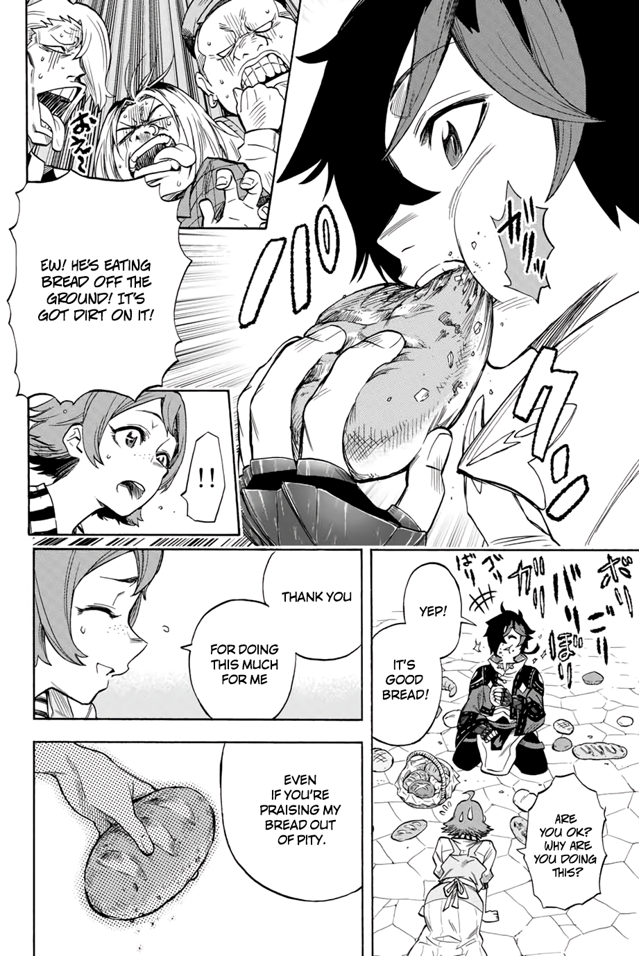 Jigoku no Gouka de Yaka re Tsuzuketa Shounen. Saikyou no Honou Tsukai to Natte Fukkatsu Suru. Chapter 12 - page 8