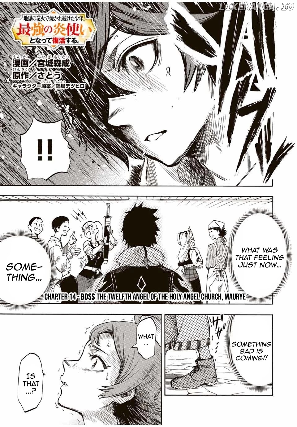 Jigoku no Gouka de Yaka re Tsuzuketa Shounen. Saikyou no Honou Tsukai to Natte Fukkatsu Suru. Chapter 14 - page 2
