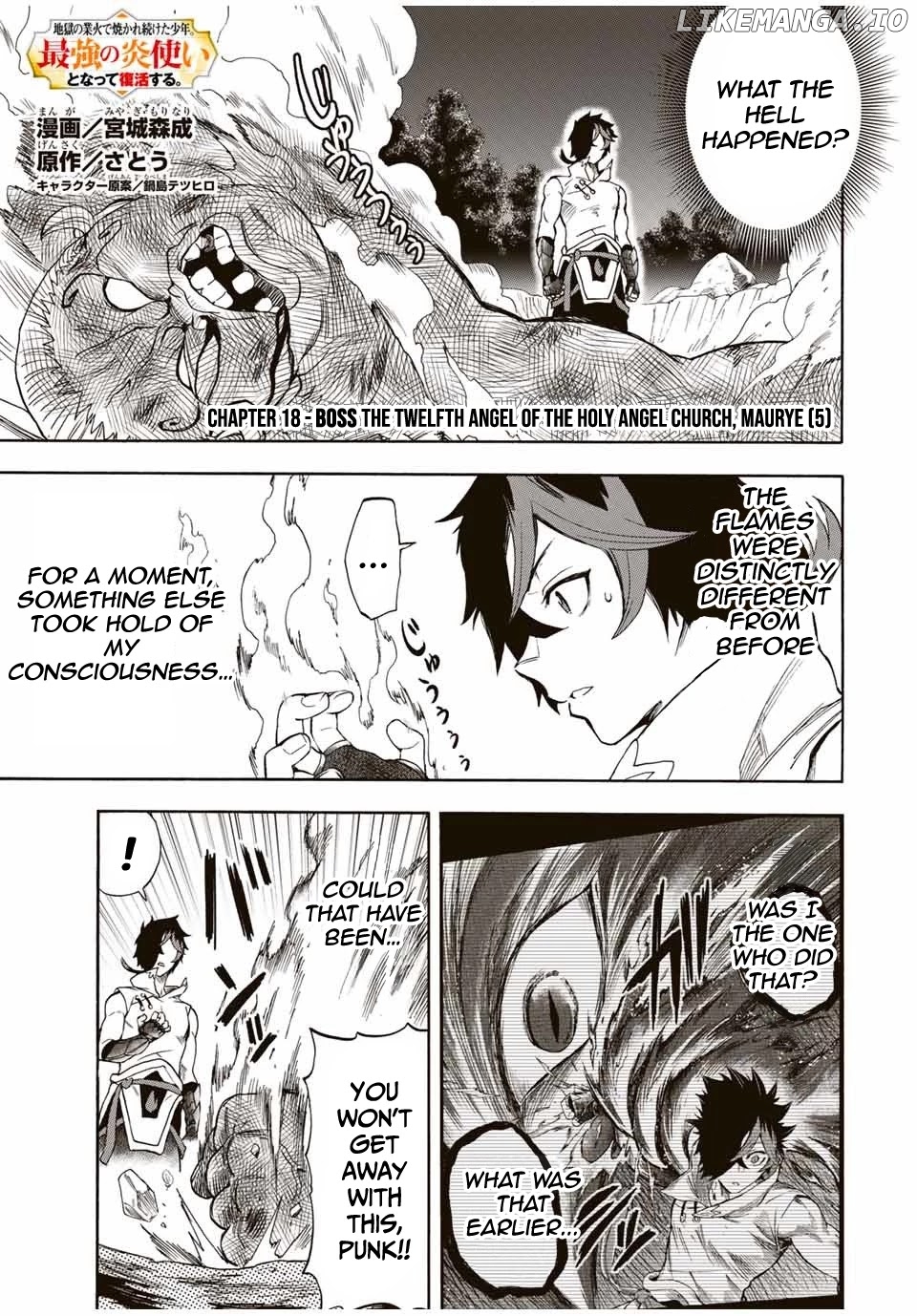 Jigoku no Gouka de Yaka re Tsuzuketa Shounen. Saikyou no Honou Tsukai to Natte Fukkatsu Suru. Chapter 18 - page 2