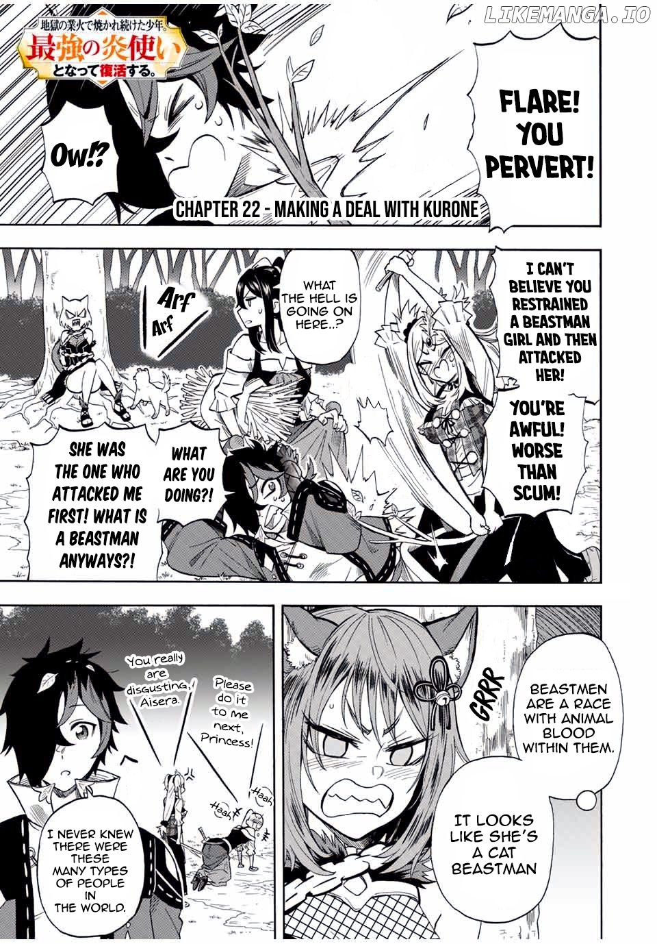 Jigoku no Gouka de Yaka re Tsuzuketa Shounen. Saikyou no Honou Tsukai to Natte Fukkatsu Suru. Chapter 22 - page 2