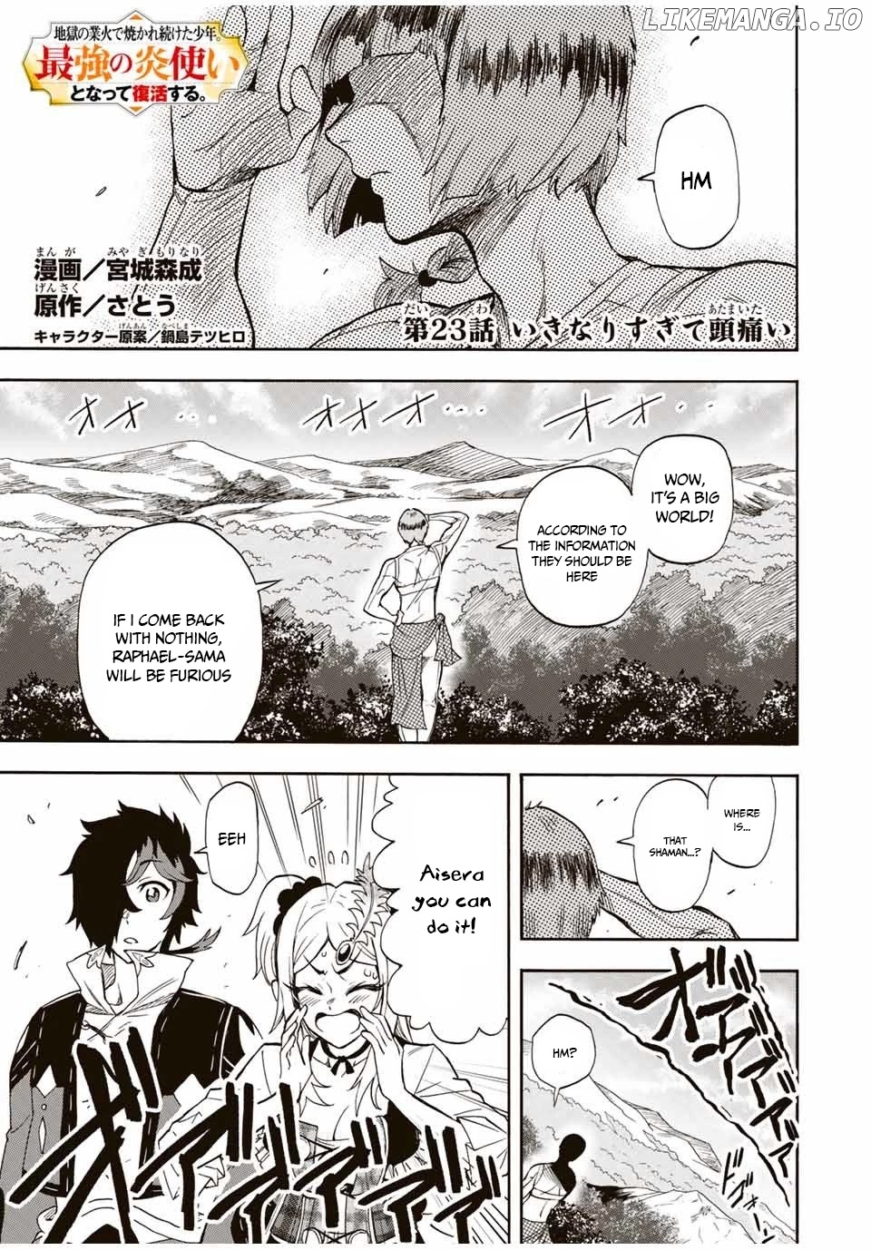 Jigoku no Gouka de Yaka re Tsuzuketa Shounen. Saikyou no Honou Tsukai to Natte Fukkatsu Suru. Chapter 23 - page 3