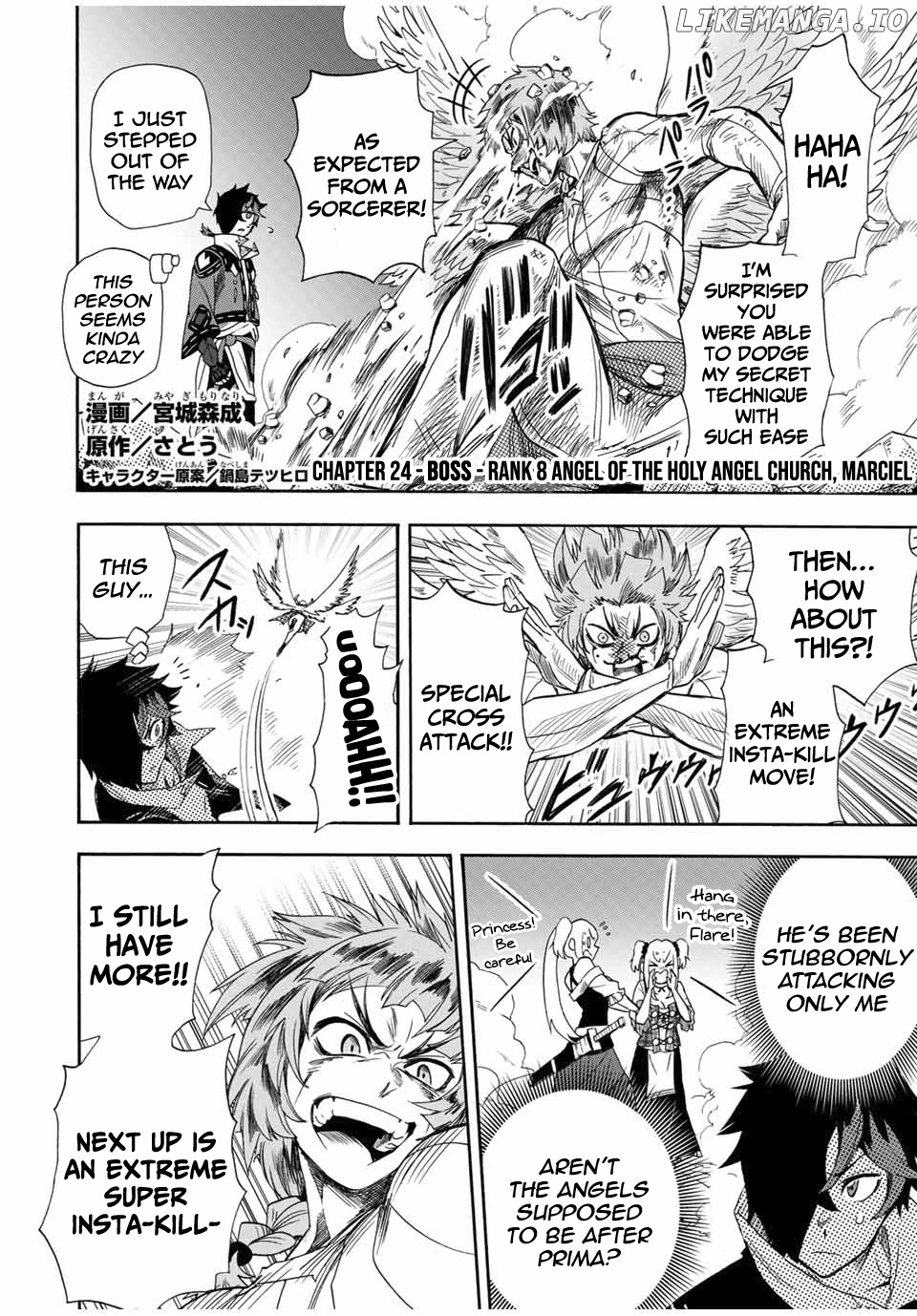 Jigoku no Gouka de Yaka re Tsuzuketa Shounen. Saikyou no Honou Tsukai to Natte Fukkatsu Suru. Chapter 24 - page 3
