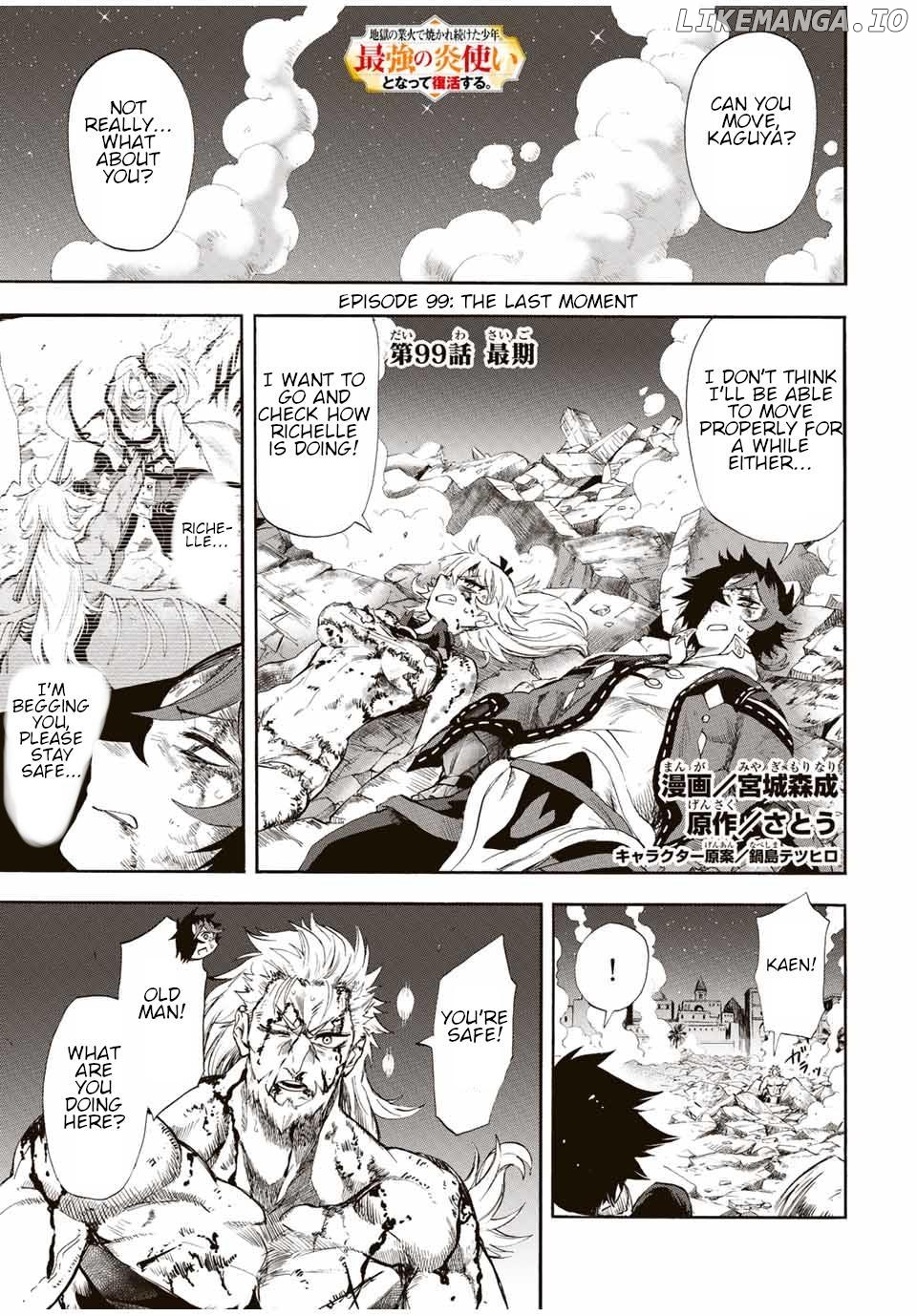 Jigoku no Gouka de Yaka re Tsuzuketa Shounen. Saikyou no Honou Tsukai to Natte Fukkatsu Suru. Chapter 99 - page 2