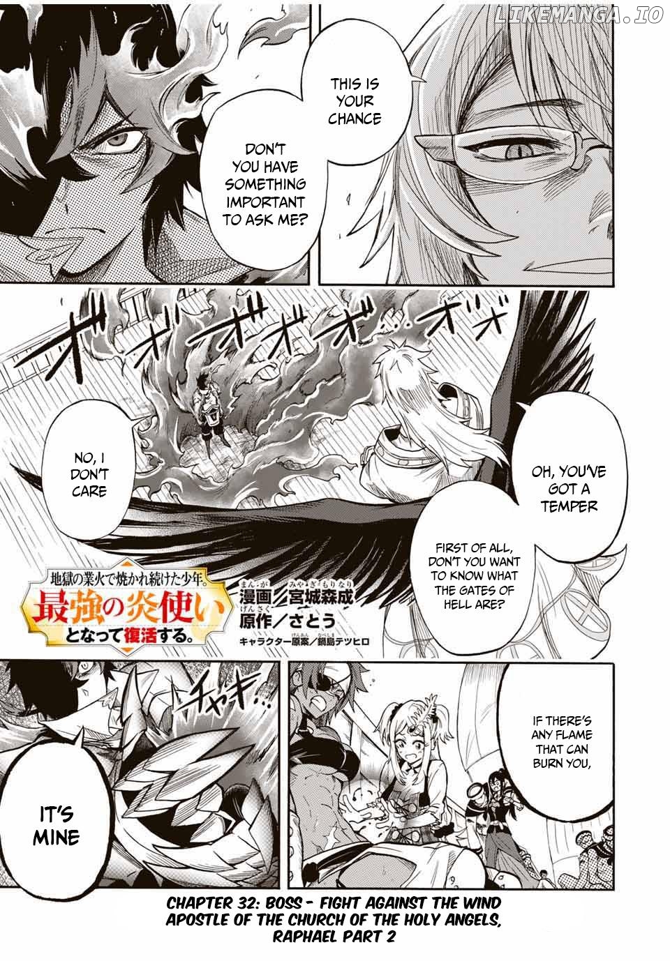 Jigoku no Gouka de Yaka re Tsuzuketa Shounen. Saikyou no Honou Tsukai to Natte Fukkatsu Suru. Chapter 32 - page 3