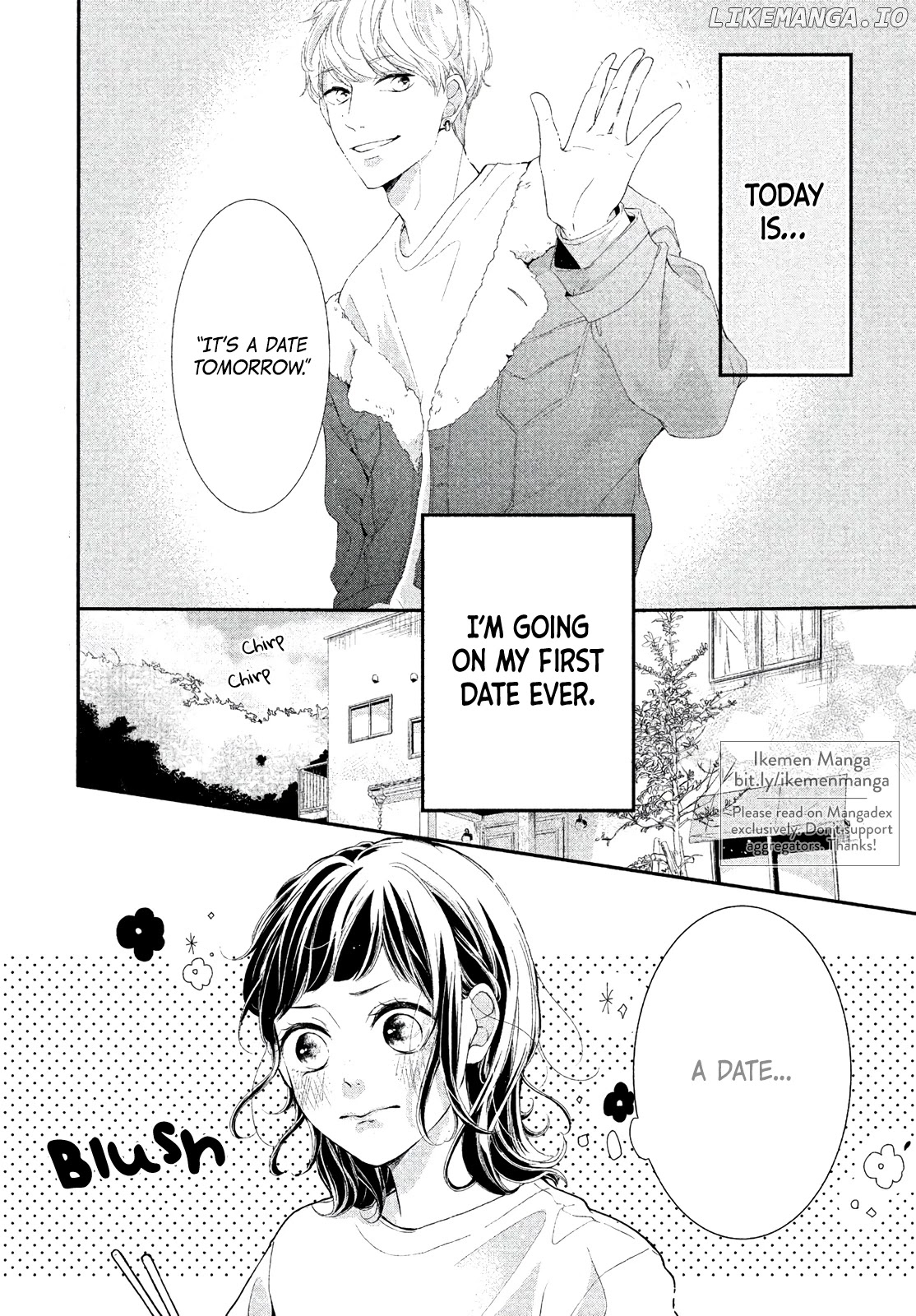 Capture My Heart At The Flower Fields chapter 2 - page 2