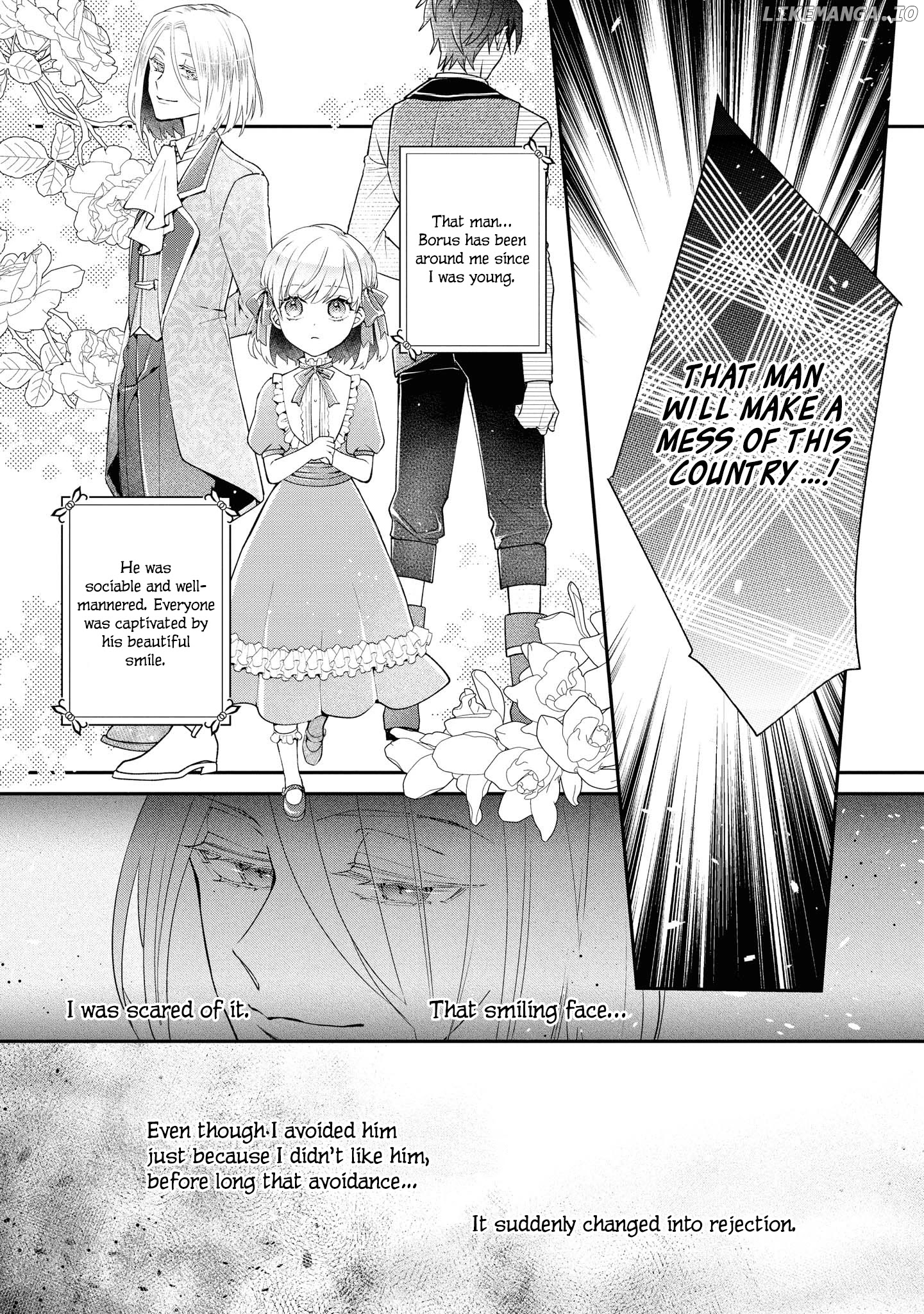 The Young Lady Can't Escape From Her Doting Husband ♡ chapter 2 - page 4