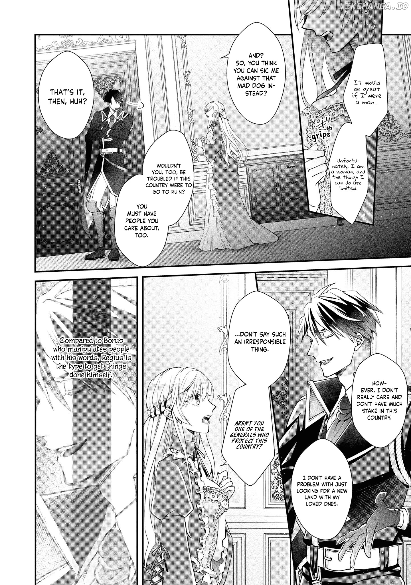 The Young Lady Can't Escape From Her Doting Husband ♡ chapter 2 - page 8