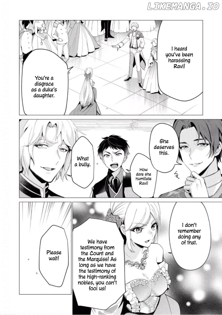 The Young Lady Can't Escape From Her Doting Husband ♡ chapter 4 - page 4