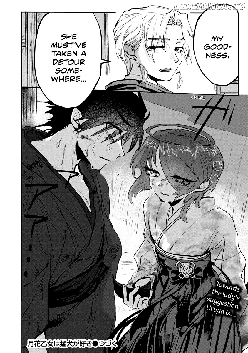 Tsukihana Otome Ha Mouken Ga Suki chapter 5 - page 22