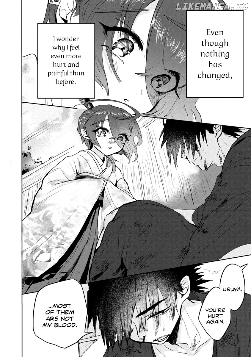 Tsukihana Otome Ha Mouken Ga Suki chapter 5 - page 4