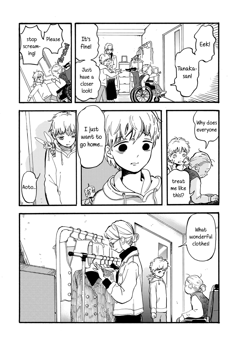Yousei No Okyaku-Sama chapter 19 - page 9