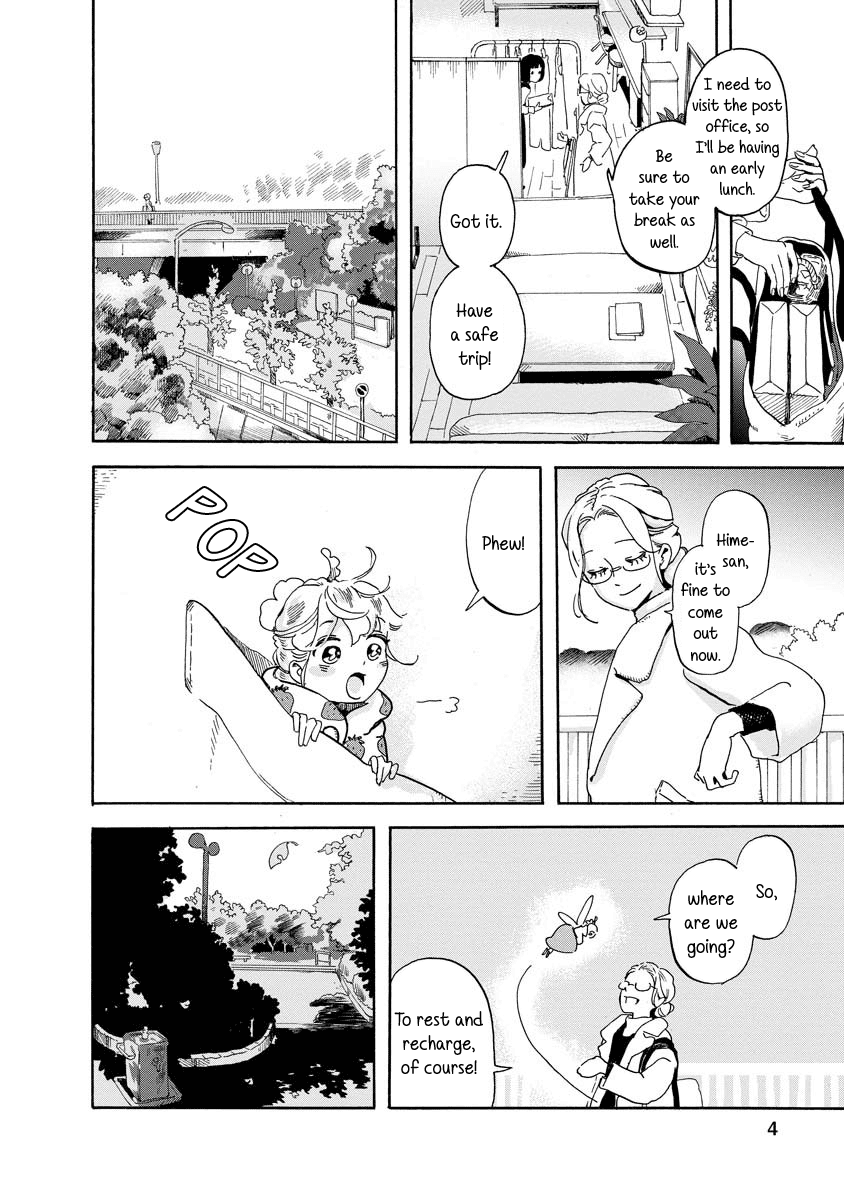Yousei No Okyaku-Sama chapter 5 - page 4
