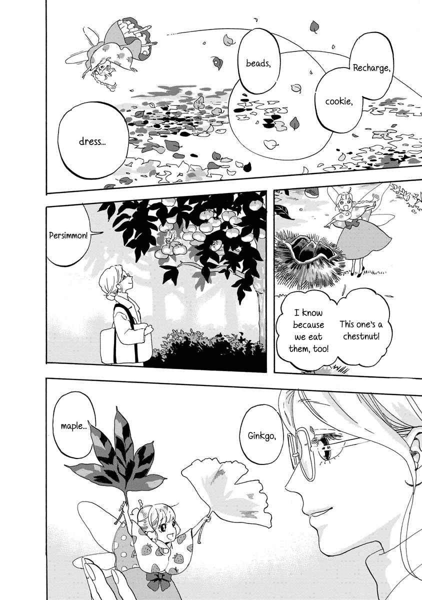 Yousei No Okyaku-Sama chapter 5 - page 6