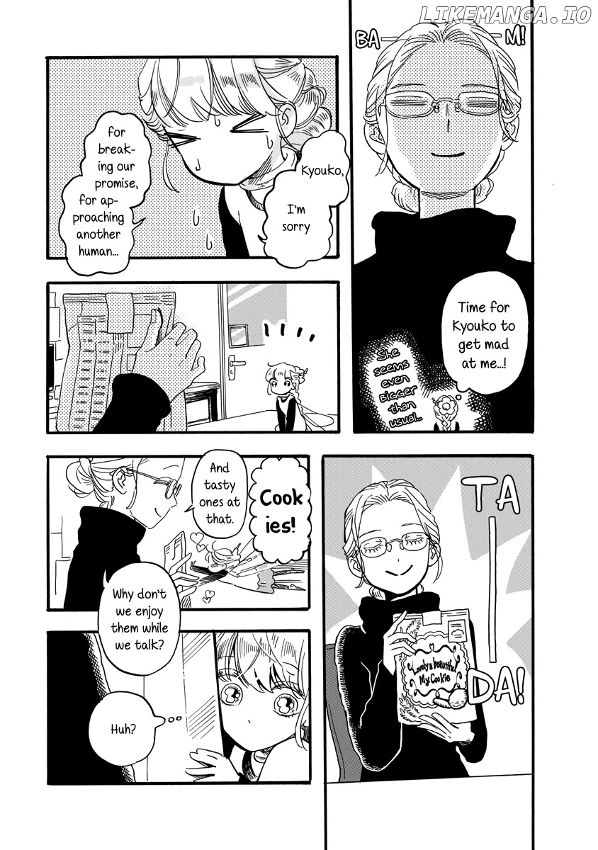 Yousei No Okyaku-Sama chapter 20 - page 3