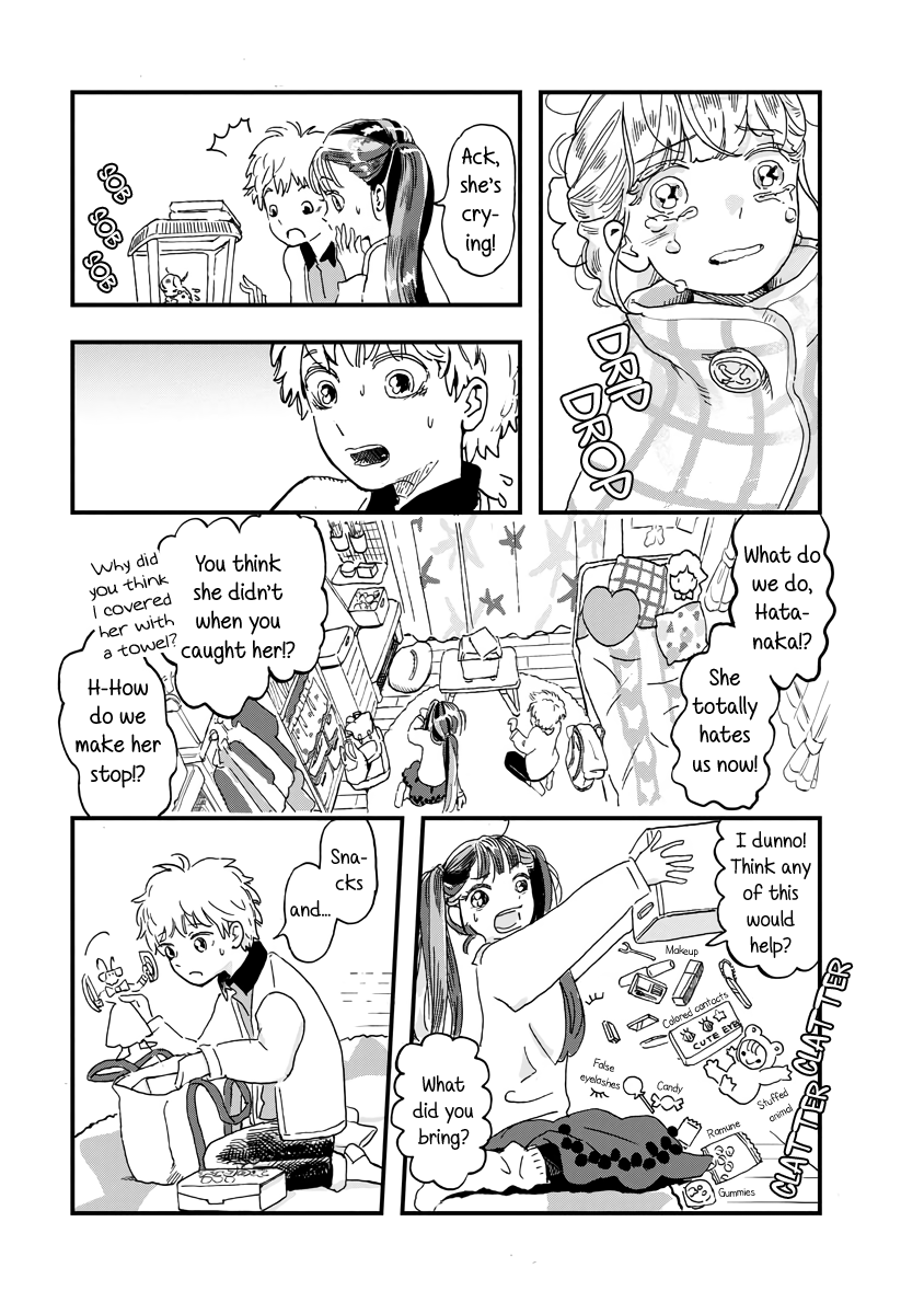Yousei No Okyaku-Sama chapter 16 - page 9