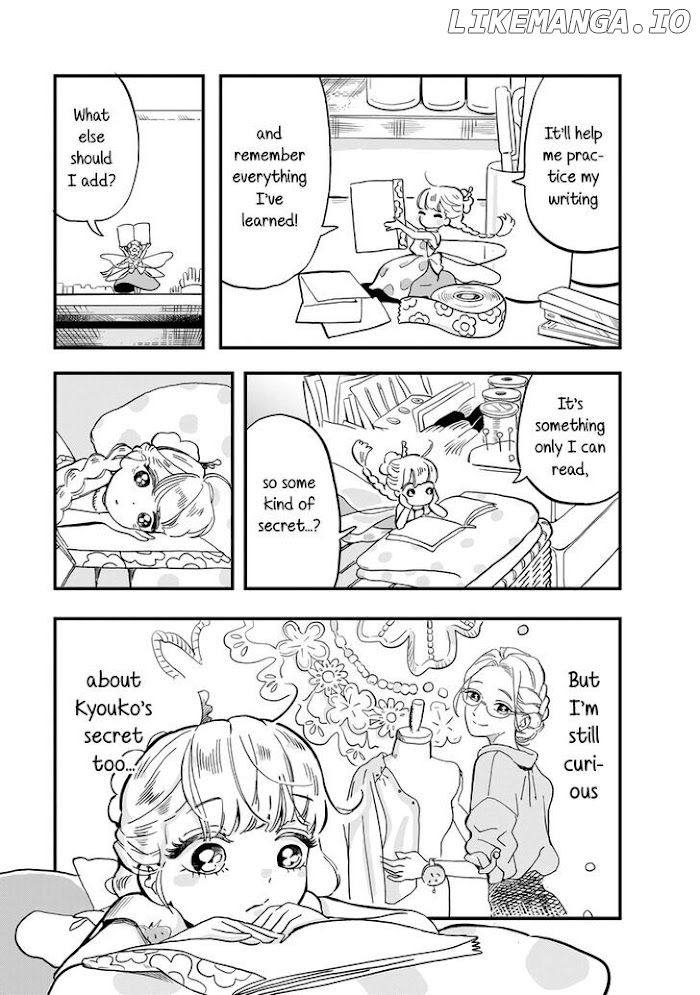 Yousei No Okyaku-Sama chapter 15 - page 3