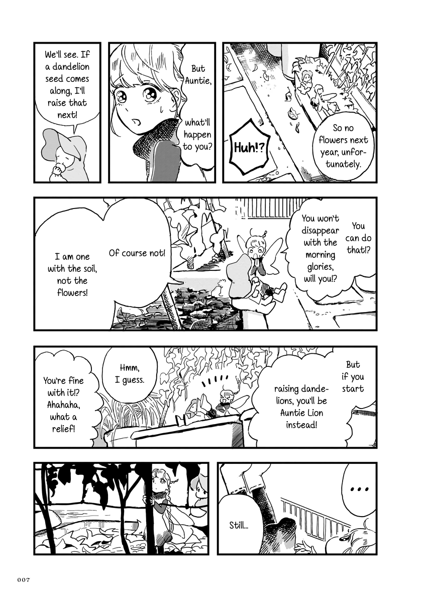 Yousei No Okyaku-Sama chapter 13 - page 7