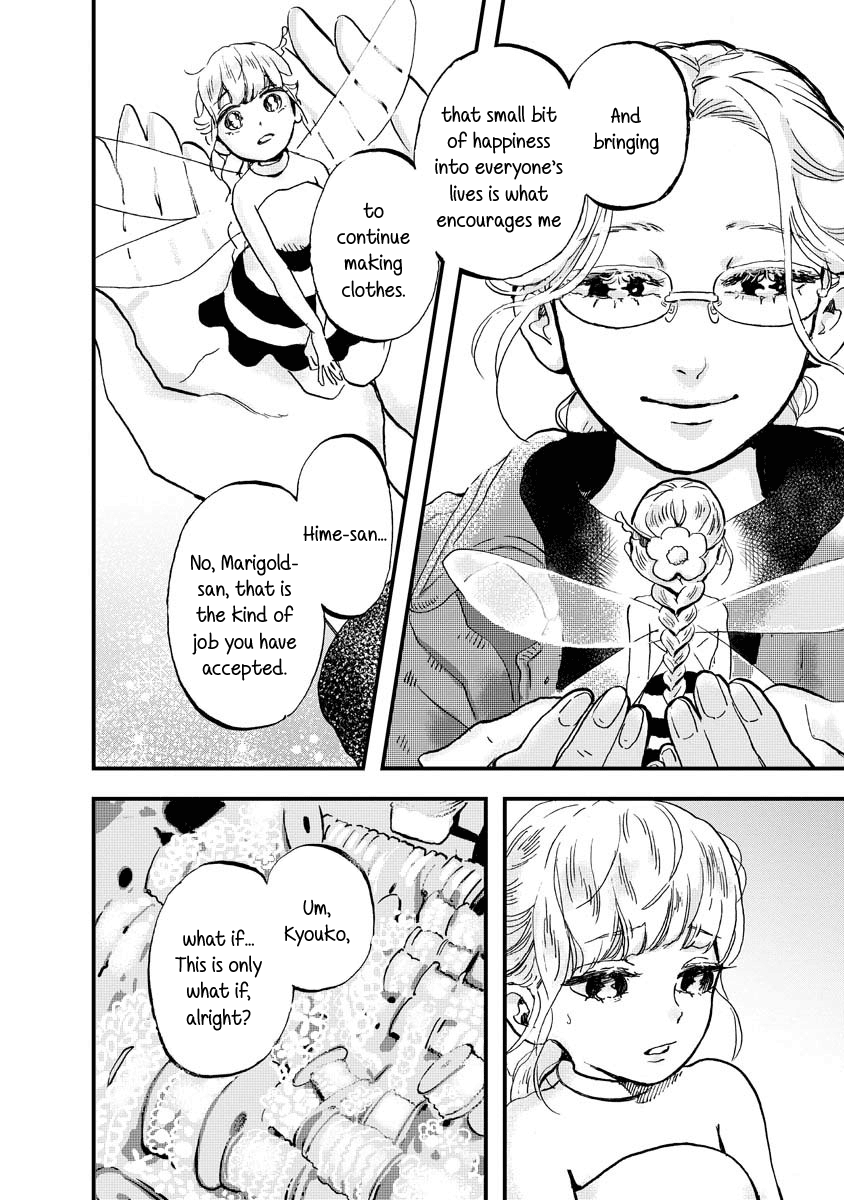 Yousei No Okyaku-Sama chapter 9 - page 4