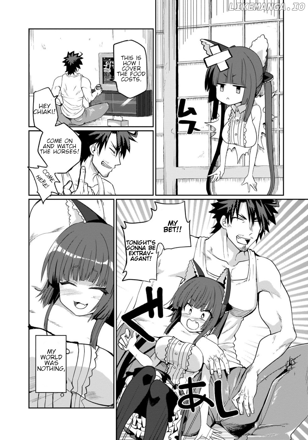 I'm the best strategy for the strongest bastards. chapter 1 - page 14